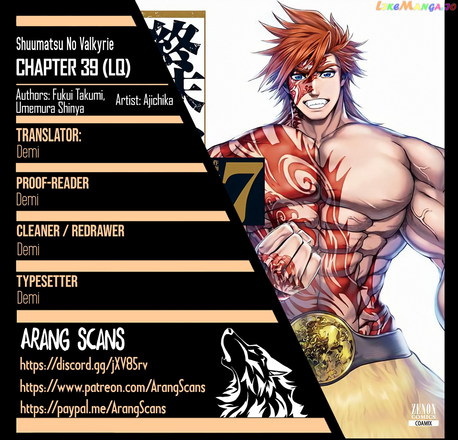 Record Of Ragnarok, Chapter 39 image 01